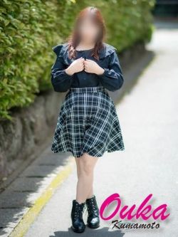 Ami【あみ】