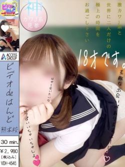 のん