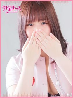 ゆに　癒しの診療はお任せ♡