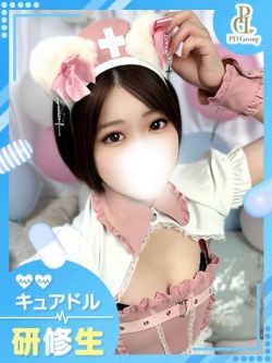 あおい