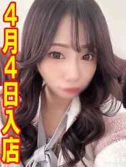 せりな☆妖艶極上美女☆