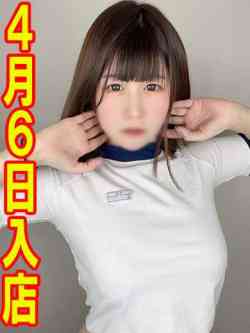 みるく☆清楚で美人で敏感☆