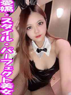 ことり☆極上パーフェクト美女☆