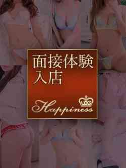 白羽あこ