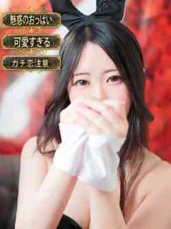 ラテ【可愛いの理想形】
