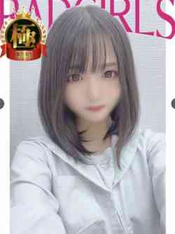 ゆめか★アイドルばりの可愛さ★