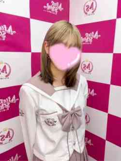 あお