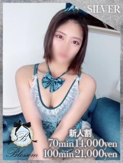 モモ★完璧たるエロすぎるカラダ★