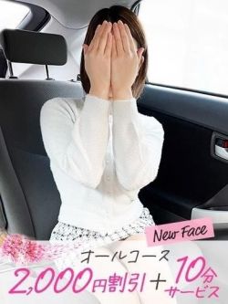 あみ