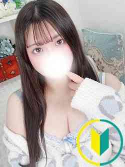 つきほ