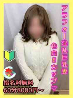 もか