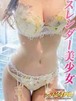 りえ