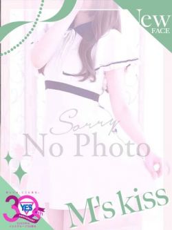 りお