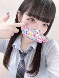 めるちゃん