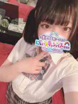 かりんちゃん
