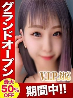 じゅり