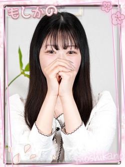 いろは