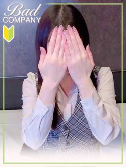 二葉(ふたば)のえる