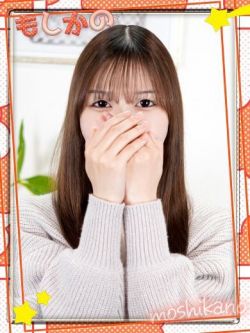 ゆず