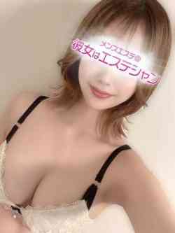 安藤いろは
