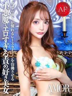 華瀬きこ