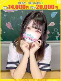 りな【FG系列】