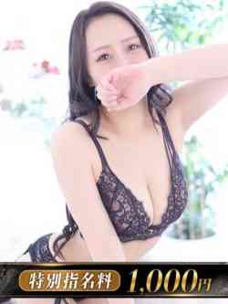 K.るか