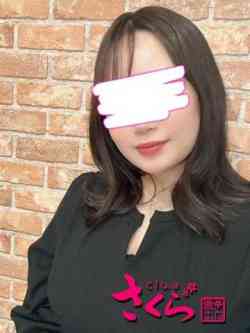 せりな
