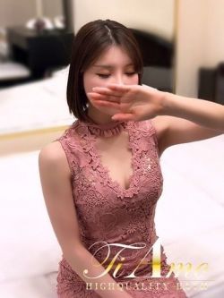 藤咲せいか【包み込む極上の愛】