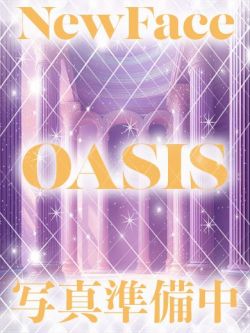 サナ♡焦らし空間♡