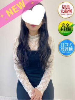 りあん