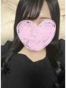 あおい