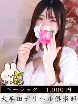 モモカ