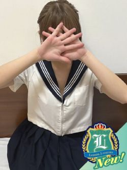 ゆの