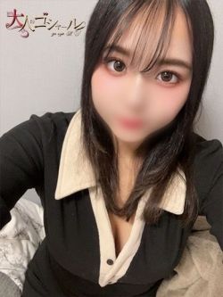 いずみ【プレミアム】