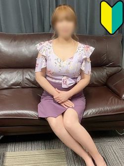 田代さやか