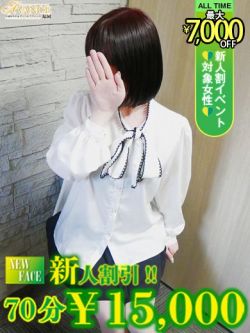 のあ