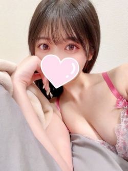 えみり
