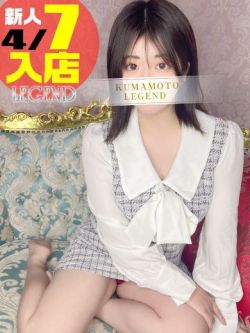 月城そら
