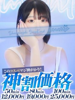 かや