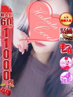 ロビン
