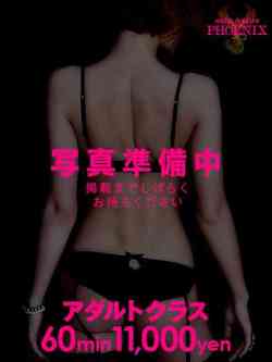 桑田