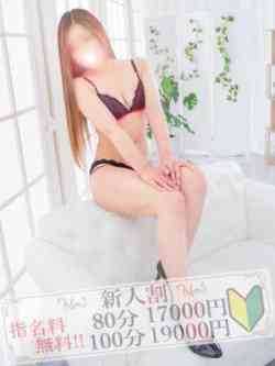 あやの