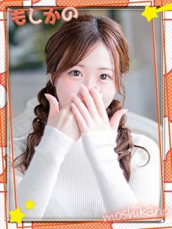 ゆあ