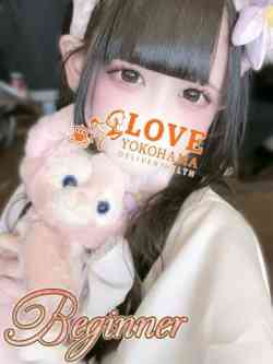 るり-Beginner-