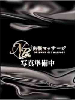 体験入店『ありさ』
