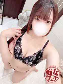 さき