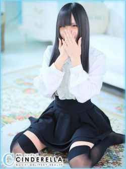 みさ