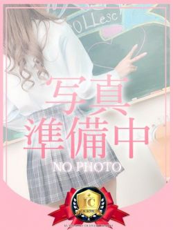 ♡緊急体験入店♡