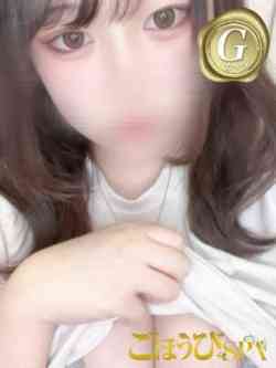 あや
